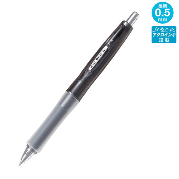 楽天市場】[パイロット]Dr.Gripドクターグリップ Gスペック ソフト