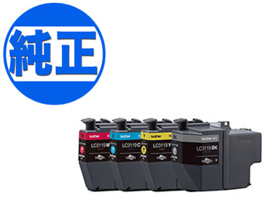 内祝い 楽天市場 ブラザー工業 Brother 純正インク Lc3119インクカートリッジ 4色セット Lc3119 4pk こまもの本舗 楽天市場店 人気満点 Matijevic Rs
