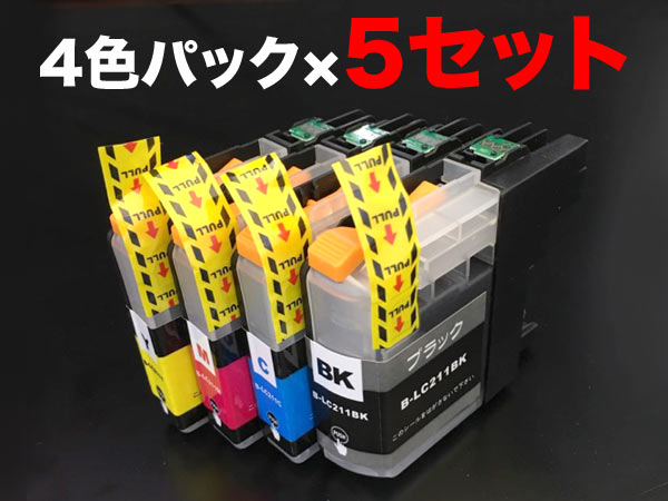 楽天市場】LC211BK ブラザー用 LC211 互換インクカートリッジ 顔料 増量 ブラック 増量顔料ブラック DCP-J963N-B DCP- J963N-W DCP-J962N DCP-J968N DCP-J762N DCP-J767N DCP-J562N DCP-J567N :  こまもの本舗 楽天市場店