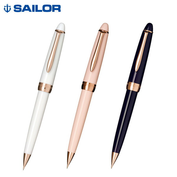 SAILOR PROFIT Skeleton シャープペンシル　芯径0.5mm SAILOR PROFIT Skeleton シャープペンシル 芯径0.5mm 美しい透明