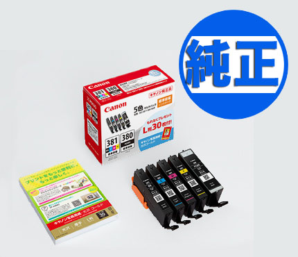 bci-381-380-5mp.jpg