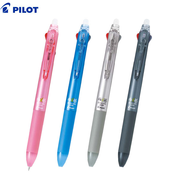 楽天市場】PILOT パイロット FRIXION ball3 Slim フリクションボール3スリム 05 全6色 LKFBS60EF 全6色から選択  : こまもの本舗 楽天市場店