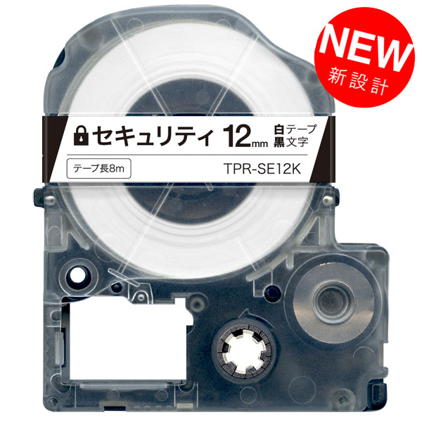 楽天市場】キングジム用 テプラ PRO 互換 テープカートリッジ 楽天市場】キングジム用 テプラ PRO 互換 テープカートリッジ