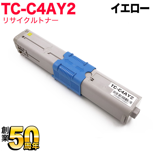 ポイント10倍！【純正品】 沖 TC-C4A2 トナーカートリッジ (大) 4色