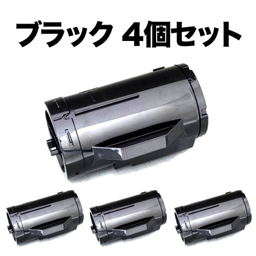 富士ゼロックス用 CT202074 取り替えっこトナー 4本書き割り 大電気容量 黒いこと 4個書き割り DocuPrint P350D