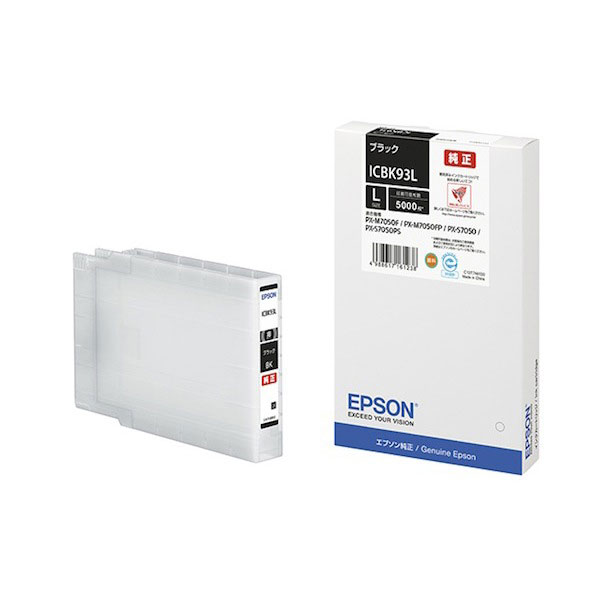 楽天カード分割 楽天市場 取り寄せ品 Epson 純正インク Ic93l インクカートリッジ ブラック Icbk93l こまもの本舗 楽天市場店 即納最大半額 Www Siapctg Com Co