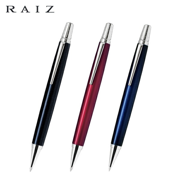 PILOT パイロット RAIZ ライズ 油性ボールペン BR-1MR 3色から選択