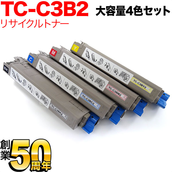 沖電気用 TC-C3B2 リサイクルトナー 大静電容量 4色書き割り C835dnw C835dnwt C844dnw
