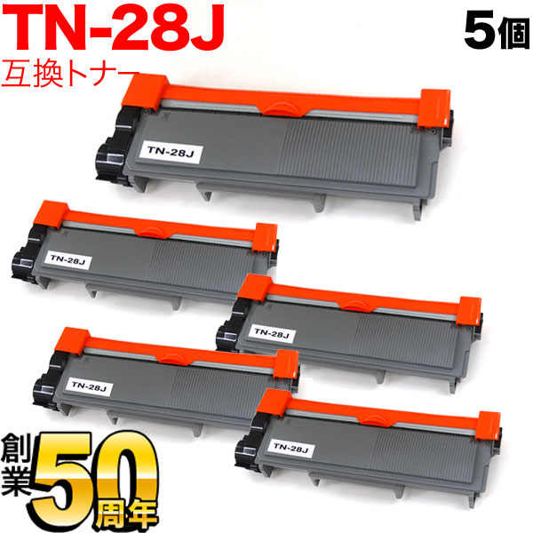 楽天市場】ブラザー用 TN-28J 互換トナー (84XXH100147) ブラック DCP-L2520D DCP-L2540DW FAX-L2700DN  HL-L2300 HL-L2320D HL-L2360DN HL-L2365DW MFC-L2720DN MFC-L2740DW MFC-L2540DW  MFC-L2520D : こまもの本舗 楽天市場店