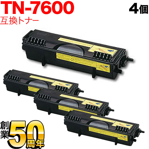 内祝い 楽天市場 Gwも発送 ブラザー用 Tn 7600 互換トナー 4本セット ブラック 4個セット Hl 1870n Hl 1850 Hl 1670n Hl 1650 こまもの本舗 楽天市場店 100 本物保証 Www Siapctg Com Co