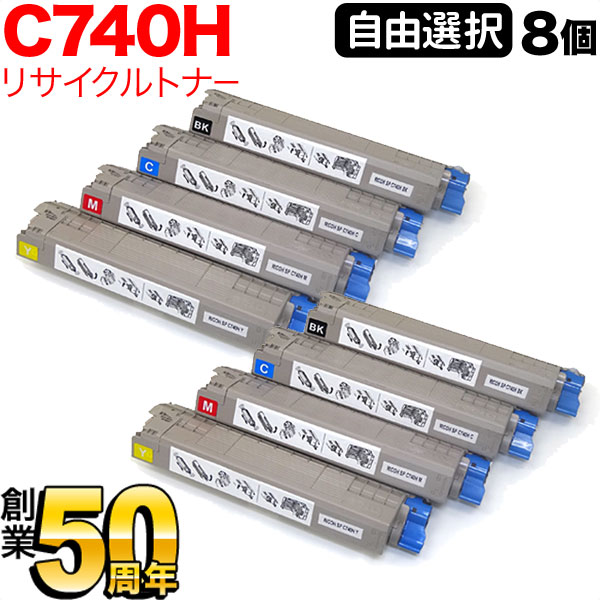 リコー用 C740H 互換トナー 自由選択8本セット フリーチョイス 大容量 選べる8個セット [入荷待ち] [入荷予定:確認中]｜こまもの本舗 店