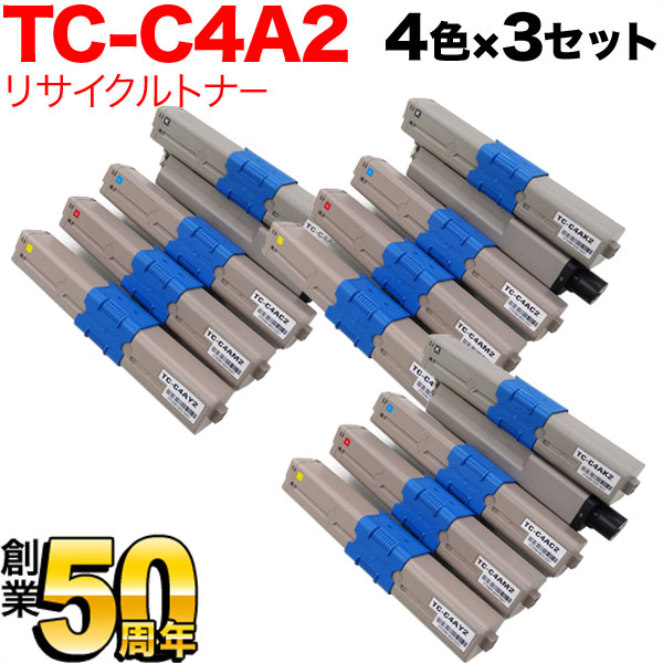 並行輸入品] 沖電気用 OKI用 リサイクルトナー TC-C4A2 大容量4色×3