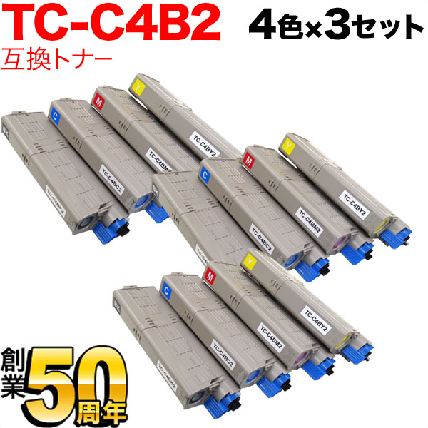 沖電気用 TC-C4B2 互換トナー 4色×3セット 大容量 C542dnw MC573dnw