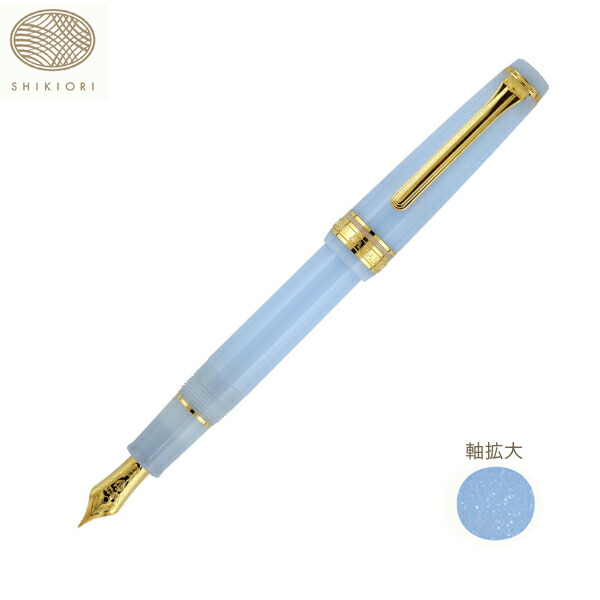 【取り寄せ品】セーラー万年筆 SHIKIORI 四季織 おとぎばなし 筆 機織り鶴 11-1227-304