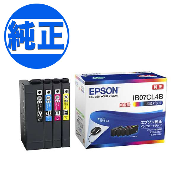 楽天市場】EPSON 純正インク IB07 インクカートリッジ 4色セット 