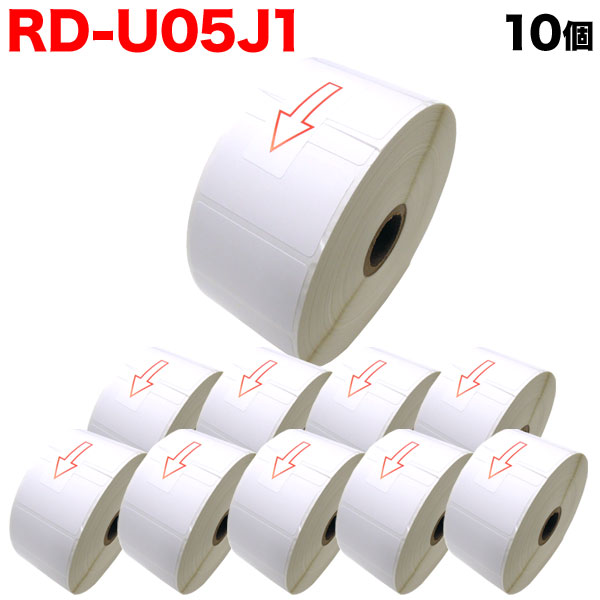 ブラザー用 RDロール プレカット紙ラベル (感熱紙) RD-U05J1 互換品 50mm&times;30mm 蛍光増白剤不使用 2167枚入り 10個セット｜こまもの本舗 店 13,750円