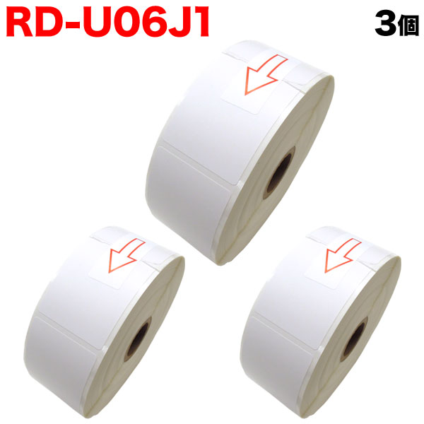 ブラザー用 RDロール プレカット紙ラベル (感熱紙) RD-U06J1 互換品 40mm×60mm 蛍光増白剤不使用 1126枚入り 15個セット【送料無料】 tpr-rd-u06j1-3.jpg