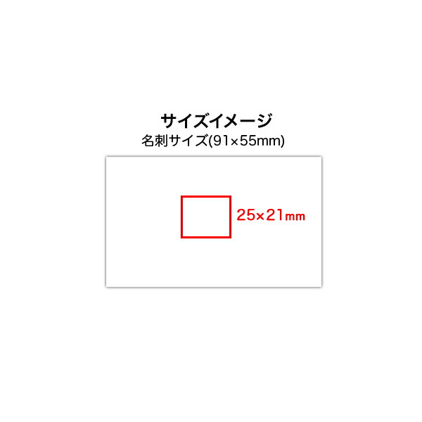 楽天市場 こどものかお Piccolo Stamp ピッコロ スタンプ クマ ほおづえ 0812 030 クマ ほおづえ こまもの本舗 楽天市場店