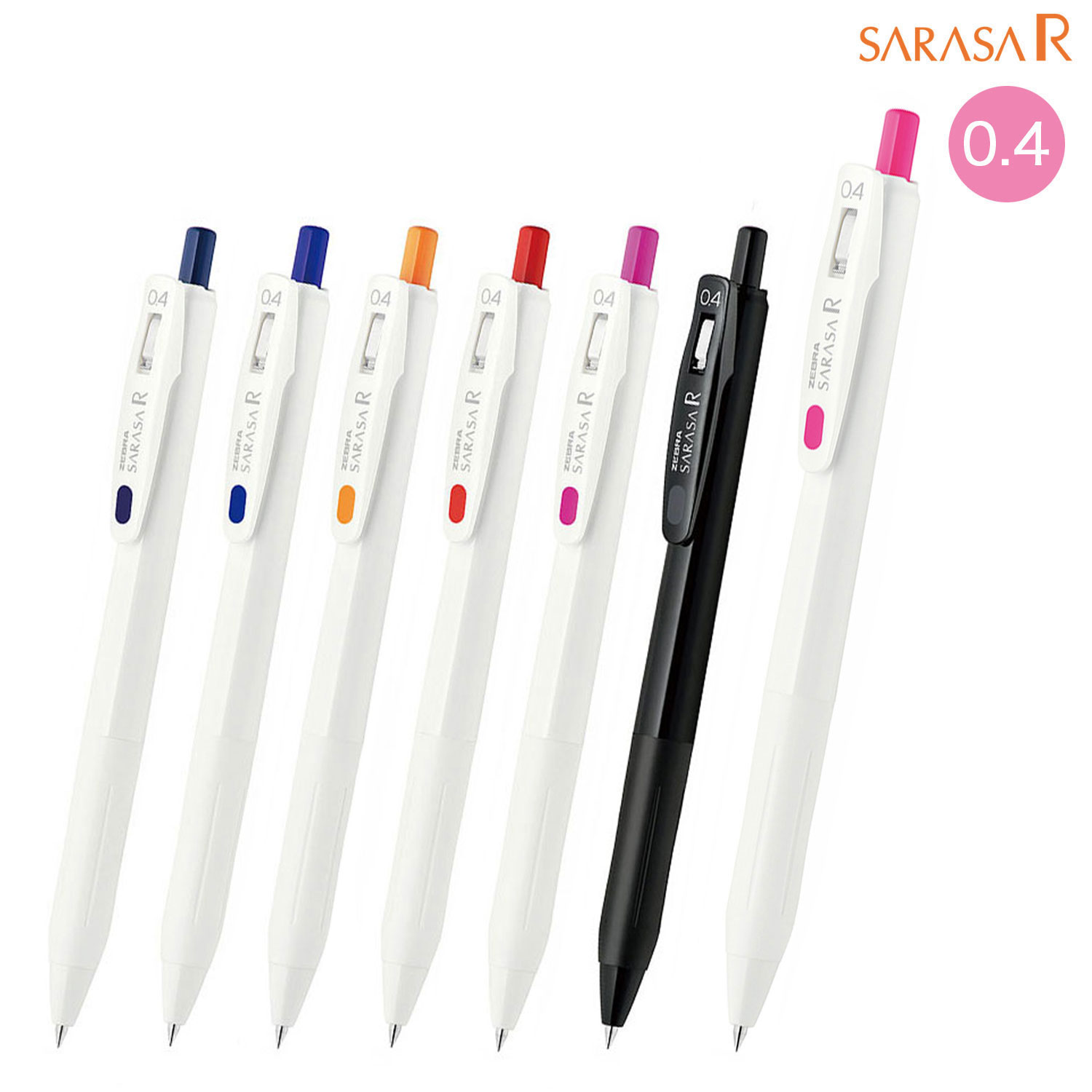 楽天市場】ゼブラ ZEBRA SARASA R サラサ R 0.5mm 全3色 JJ29-R1