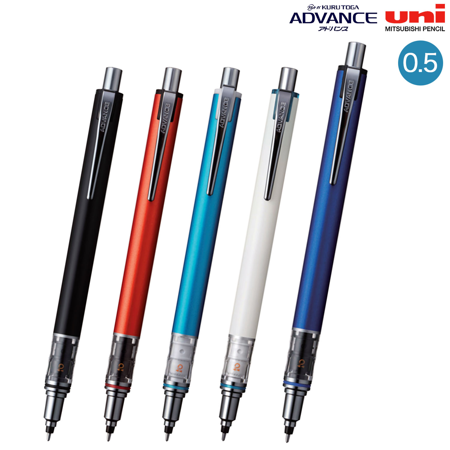 楽天市場】【お買い物マラソンと当店ポイント10倍 】 三菱鉛筆 uni