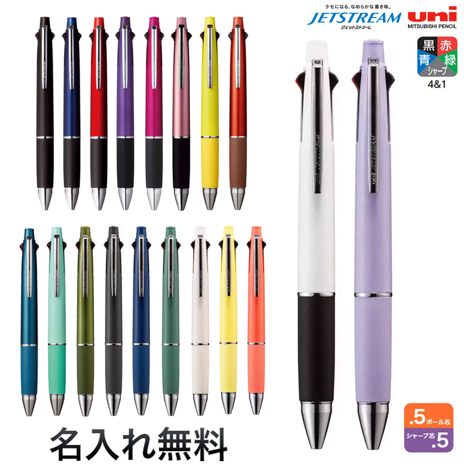 楽天市場】【ブラックフライデーに加え当店期間中 ポイント10倍】 三菱