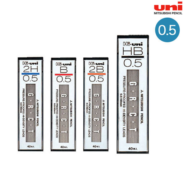 楽天市場】三菱鉛筆 uni ハイユニ シャープ芯 0.3mm Hi-uni0.3-300 2種
