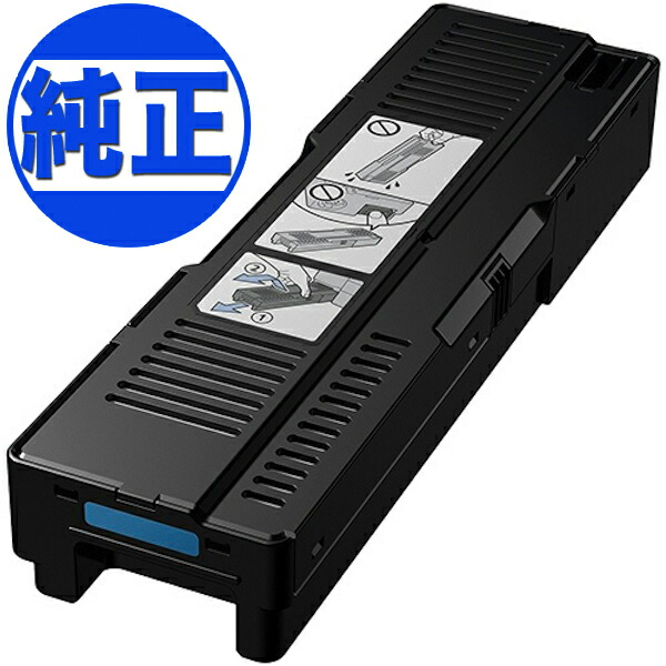 楽天市場】【全品P10倍＋最大400円クーポン】 キヤノン(CANON