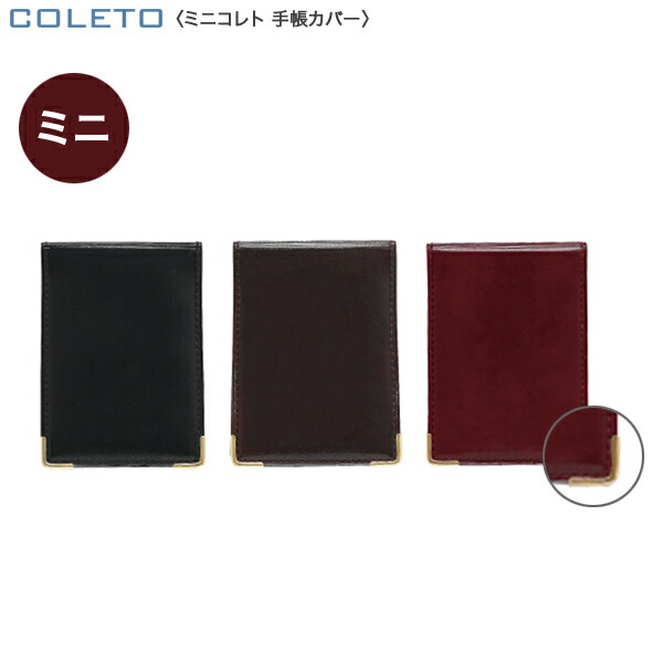 楽天市場】PILOT パイロット A5スリムバインダーノート PA501-280 全3色から選択 : こまもの本舗 楽天市場店