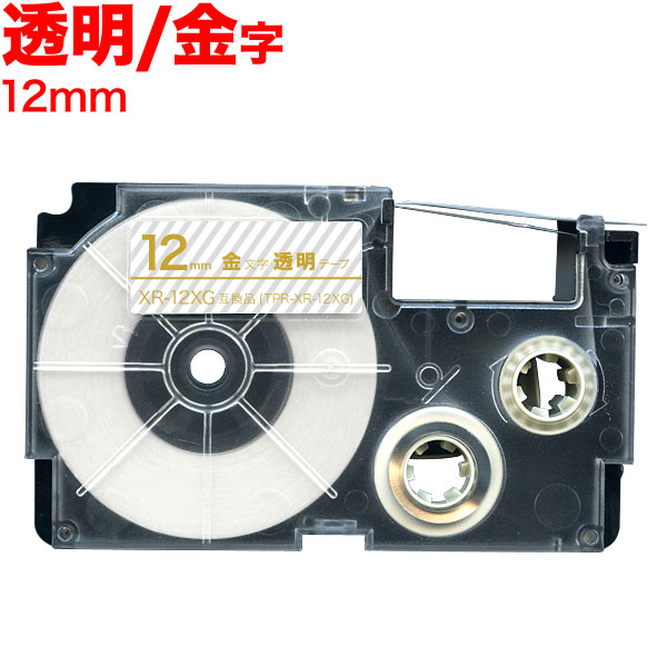 楽天市場】(まとめ) シャープ 普通紙ロールペーパー 幅57mm×長さ46m