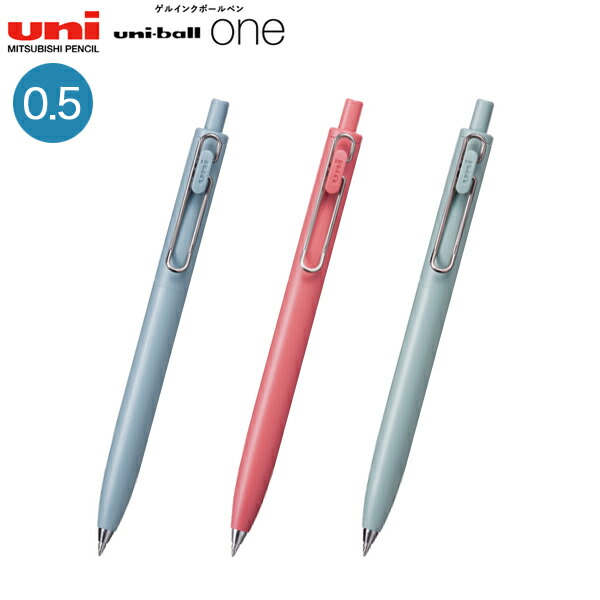 楽天市場】三菱鉛筆 uni-ball one Feel ユニボール ワン F 0.38 UMN-SF-38 全4色から選択 : こまもの本舗 楽天市場店