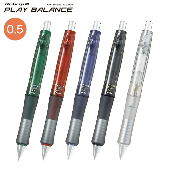 楽天市場】PARKER パーカー JOTTER ジョッター The Core Line コアライン ペンシル ブラックCT 1953421 :  こまもの本舗 楽天市場店