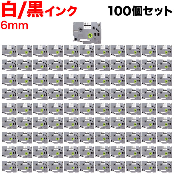 茶飲み友だち用 ピータッチ 取り替えっこ 磁気テープ TZe-211 下げ札薬莢 100個仕掛ける ピータッチキューブ相応う 6粍／白磁気テープ／黒文字