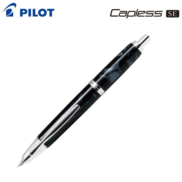 【取り寄せ品】PILOT パイロット Capless キャップレス SE 万年筆 マーブルブラック｜こまもの本舗 店