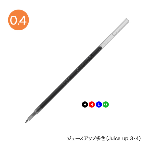 楽天市場】CROSS クロス Tech3／Tech4／マイクロペン他用替芯2本セット M・中字 赤（M・中字） : こまもの本舗 楽天市場店