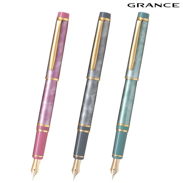 PILOT 飛行士 Grance グランセ 筆 全4色 FGRC-2MR-MA 全7種からより分ける [生み出すこと為し終える品]