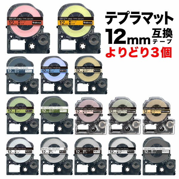 かわいい～！」 MATFER マトファ 18-0マンドリンカッター 38枚刃 44601