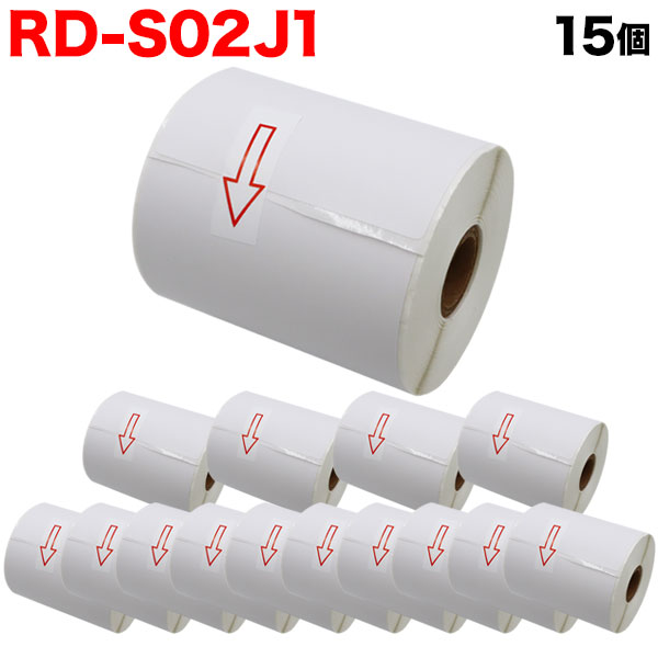ブラザー用 RDロール プレカット紙ラベル (感熱紙) RD-S02J1 互換品 102mm&times;152mm 276枚入り 15個セット｜こまもの本舗 店 13,640円