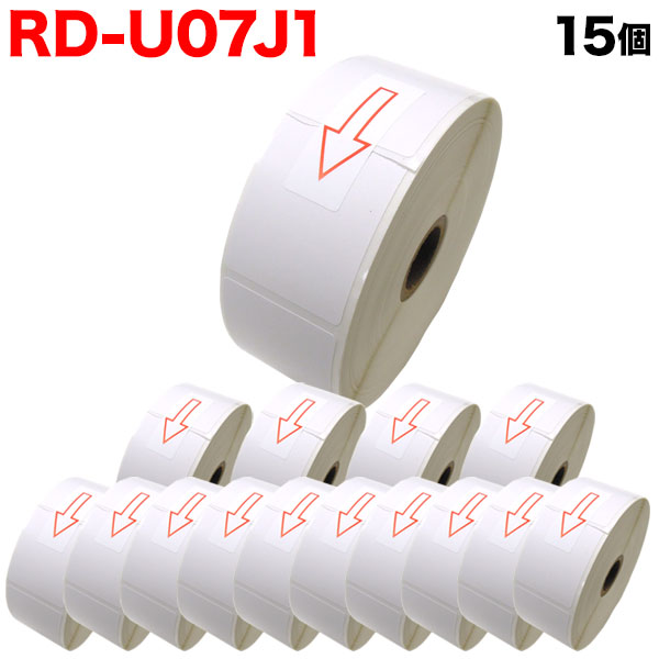 ブラザー用 RDロール プレカット紙ラベル (感熱紙) RD-U07J1 互換品 40mm&times;50mm 蛍光増白剤不使用 1341枚入り 15個セット｜こまもの本舗 店
