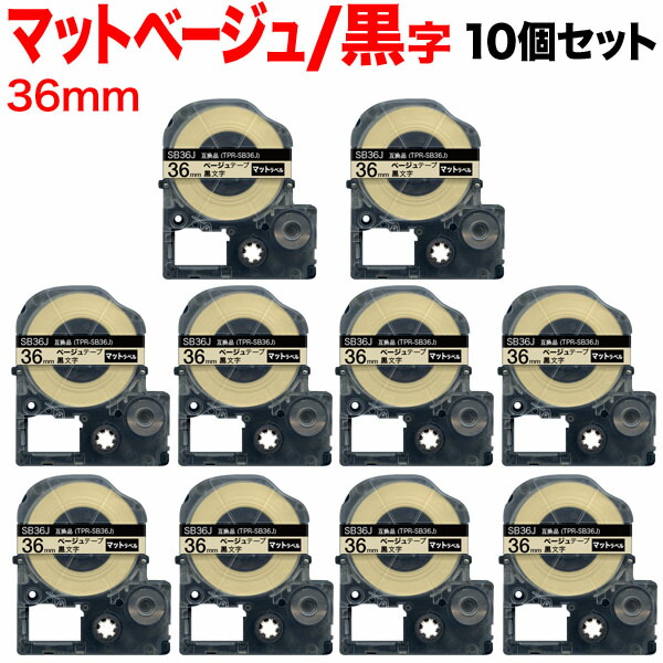 61%OFF!】 業務用20セット キングジム テプラ PROテープ ラベルライター用テープ マグネットテープ 幅 gpstiger.com