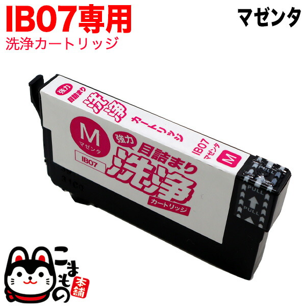 ※必ず商品の詳細ご確認お願いしますsiba0602さん専用。 34960)センサアッシ，スピード スズキ スズキ純正品番先頭34
