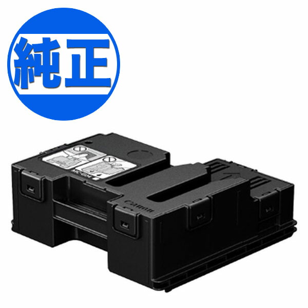 楽天市場】【1/10まで全品P10倍】 キヤノン(CANON) 純正メンテナンス