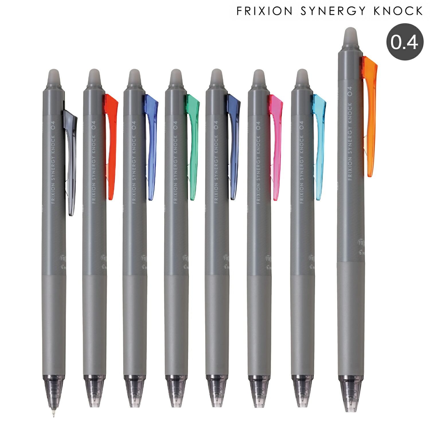 楽天市場】PILOT パイロット FRIXION SYNERGY KNOCK 0.3