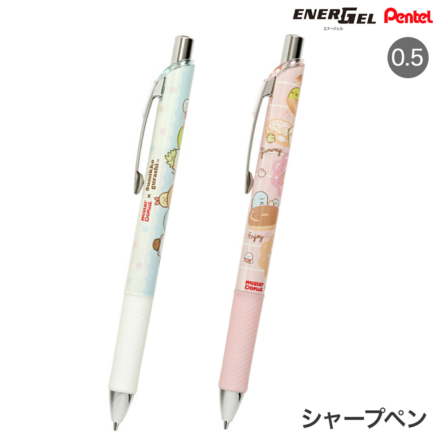 楽天市場】ぺんてる Pentel ENERGEL エナージェルボールペン 0.5