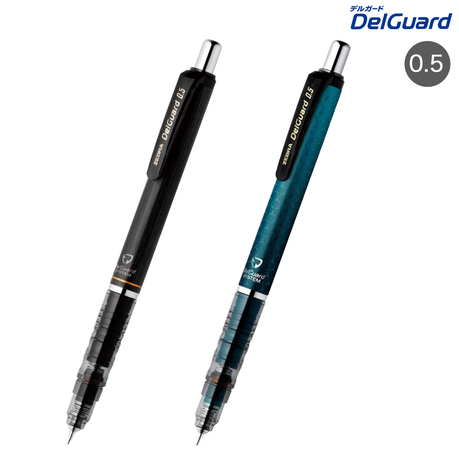 楽天市場】デルガード シャーペン 0.3mm シャープペンシル ゼブラ