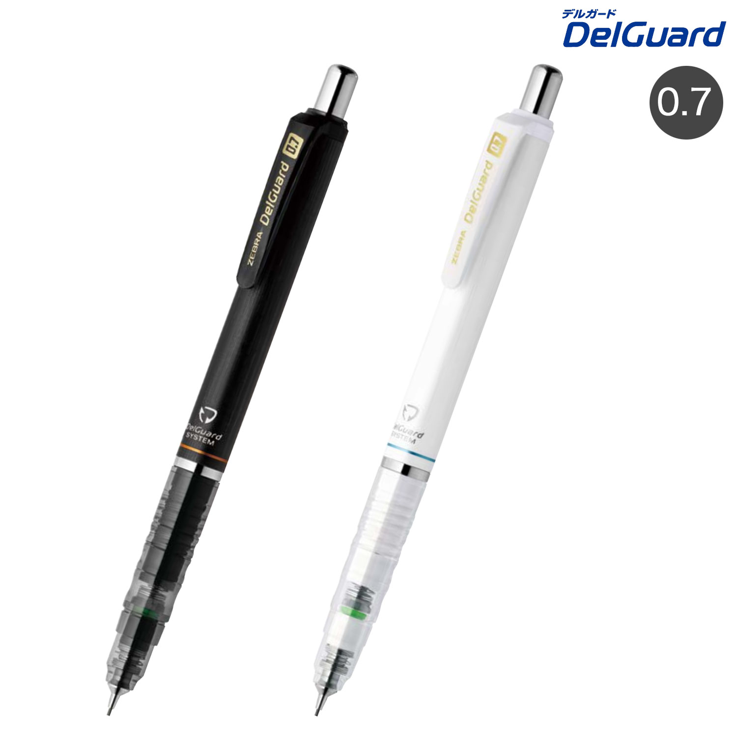 楽天市場】ゼブラ ZEBRA DelGuard デルガード タイプLx 0.5 シャープ