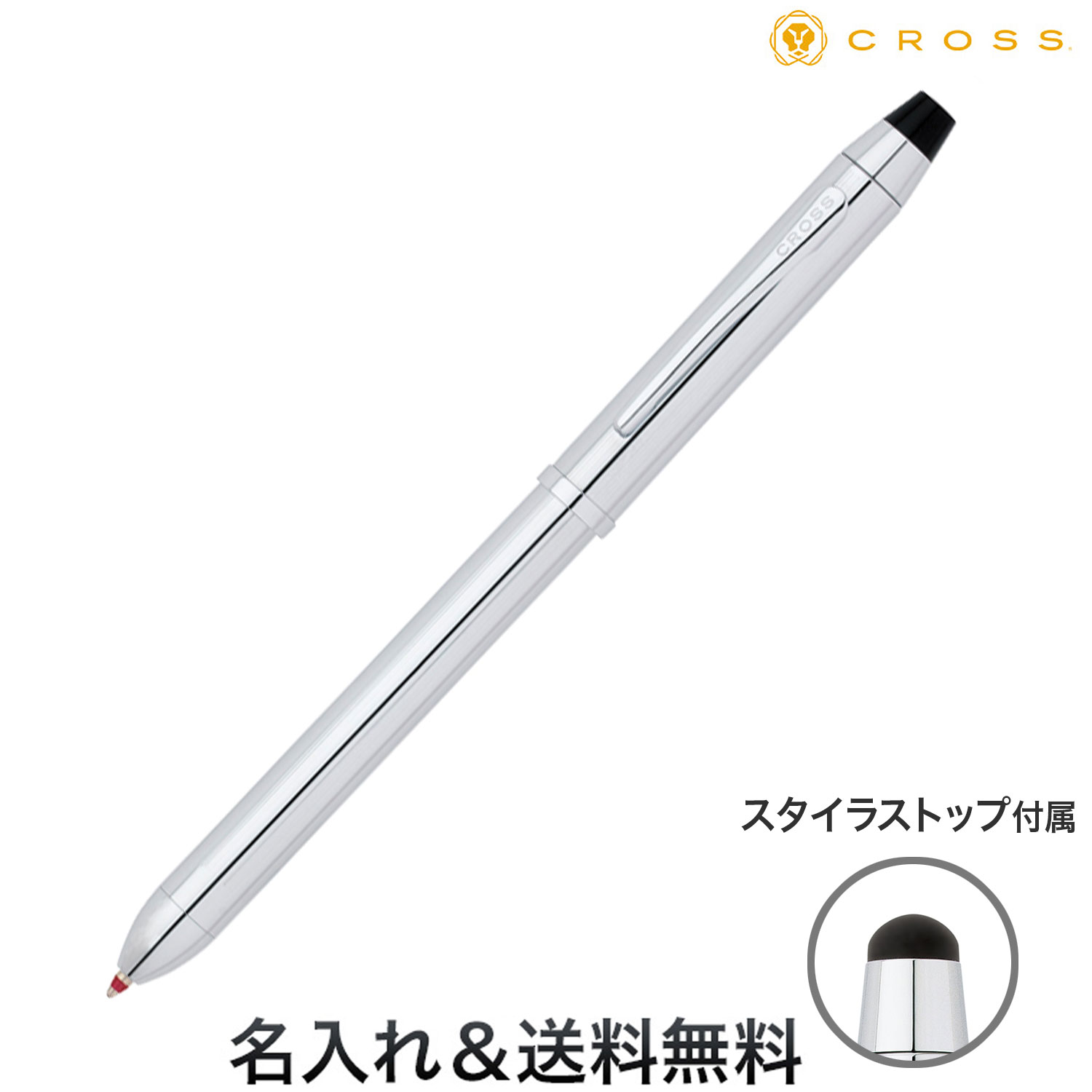 CROSS クロス Tech3 テックスリー 複合ボールペン クローム AT0090-1ST｜こまもの本舗 店