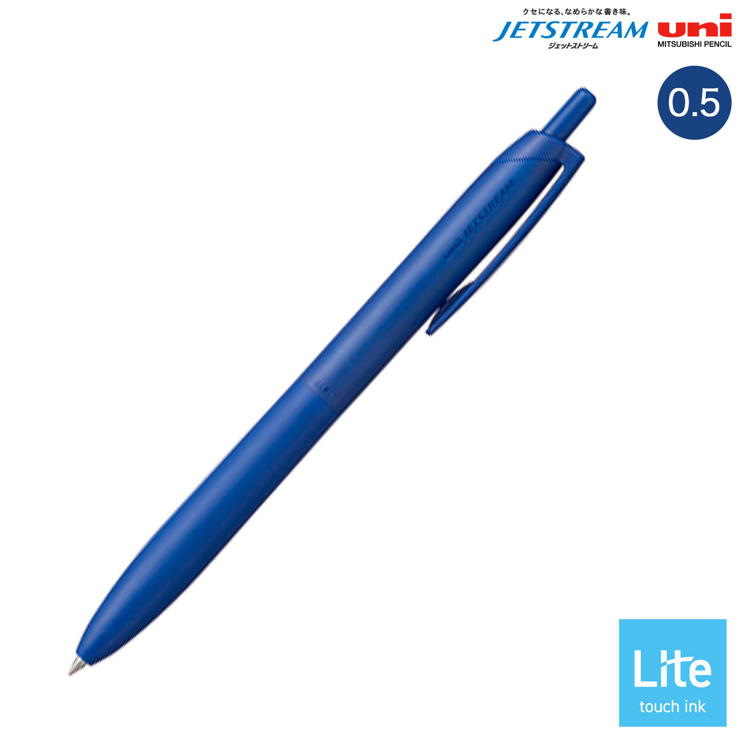 筆記具 Airp 楽天市場】三菱鉛筆 uni JETSTREAM ジェットストリーム シングル Lite