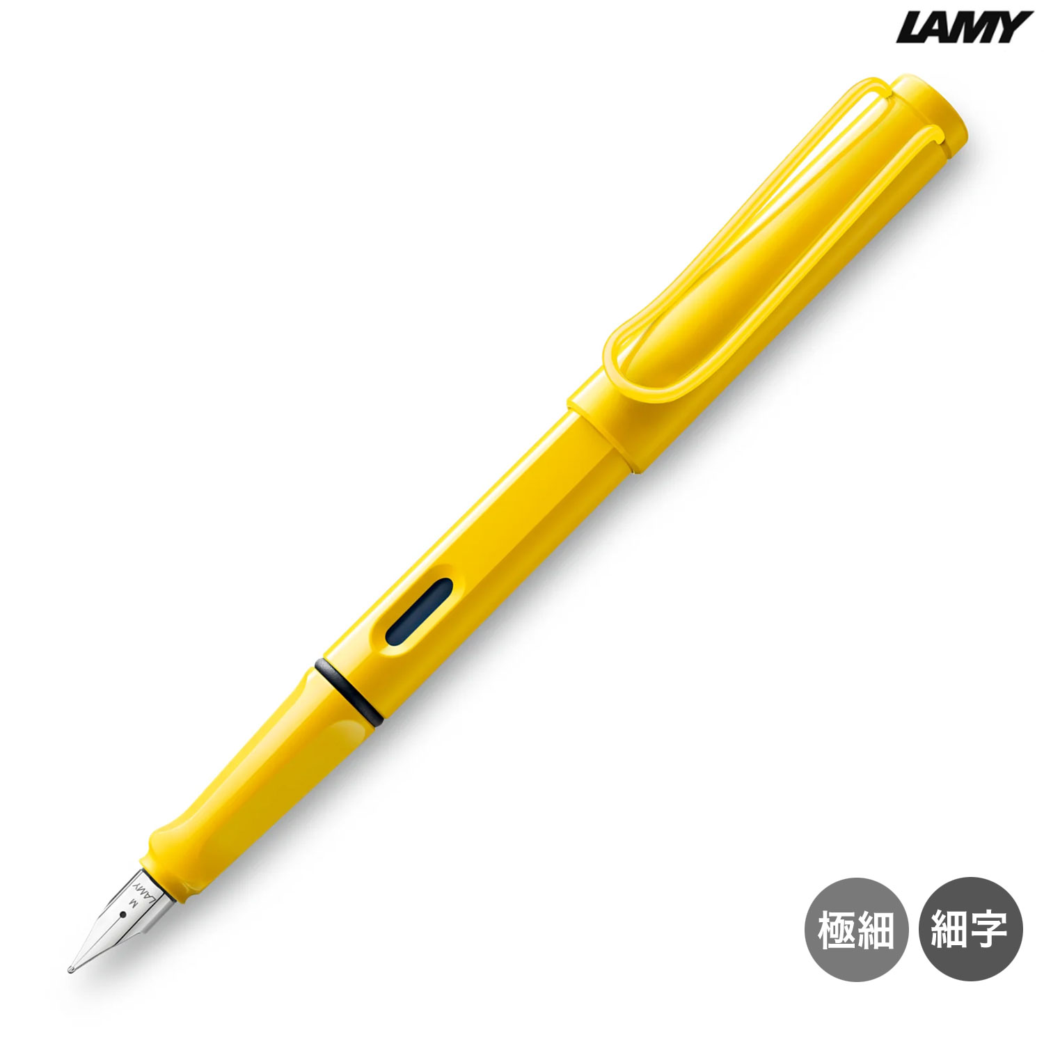 LAMY safari field green gold clip 漢字ニブ 楽天市場】LAMY safari field green gold clip ラミー サファリ