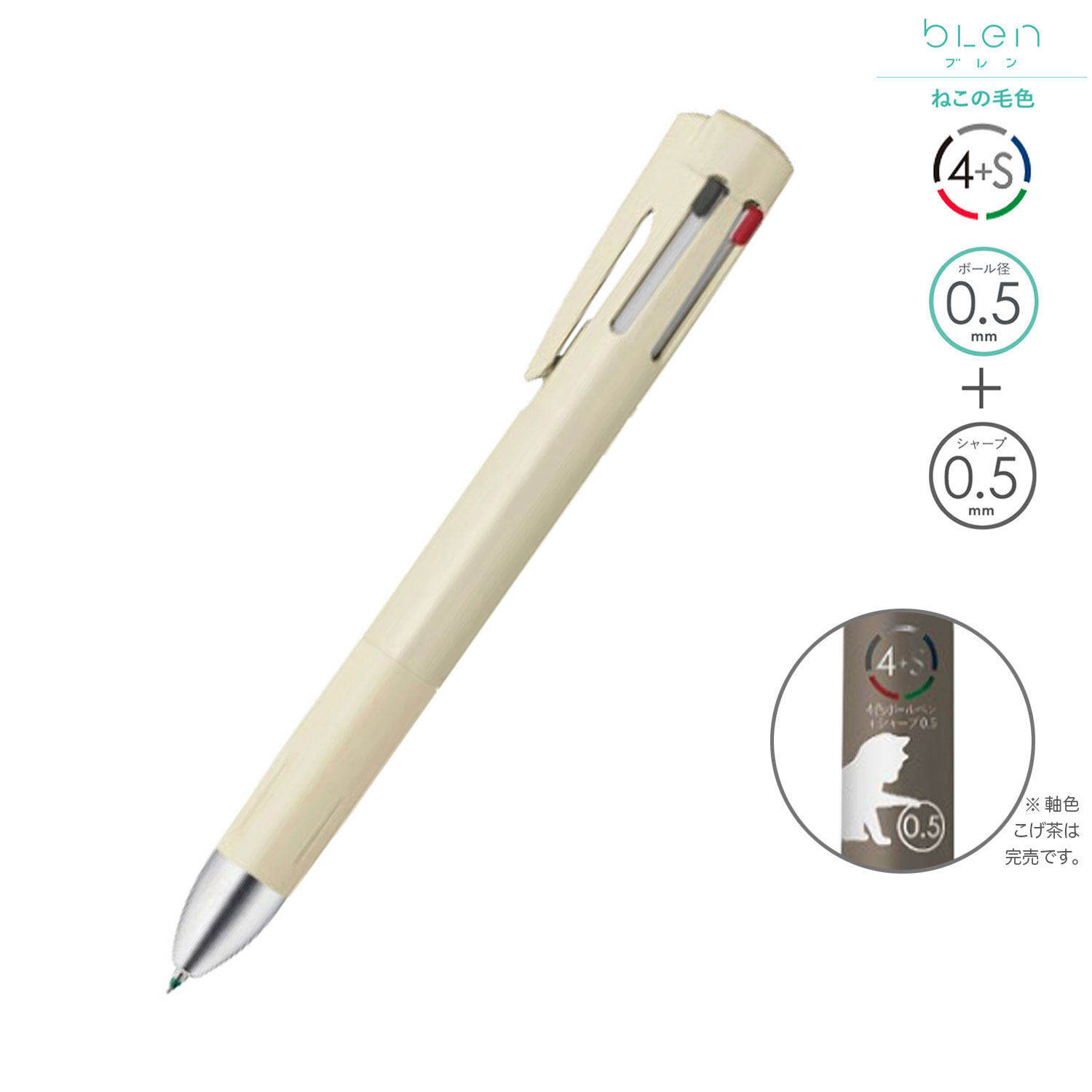 楽天市場】【お買い物マラソンと当店ポイント10倍 】 ゼブラ ZEBRA