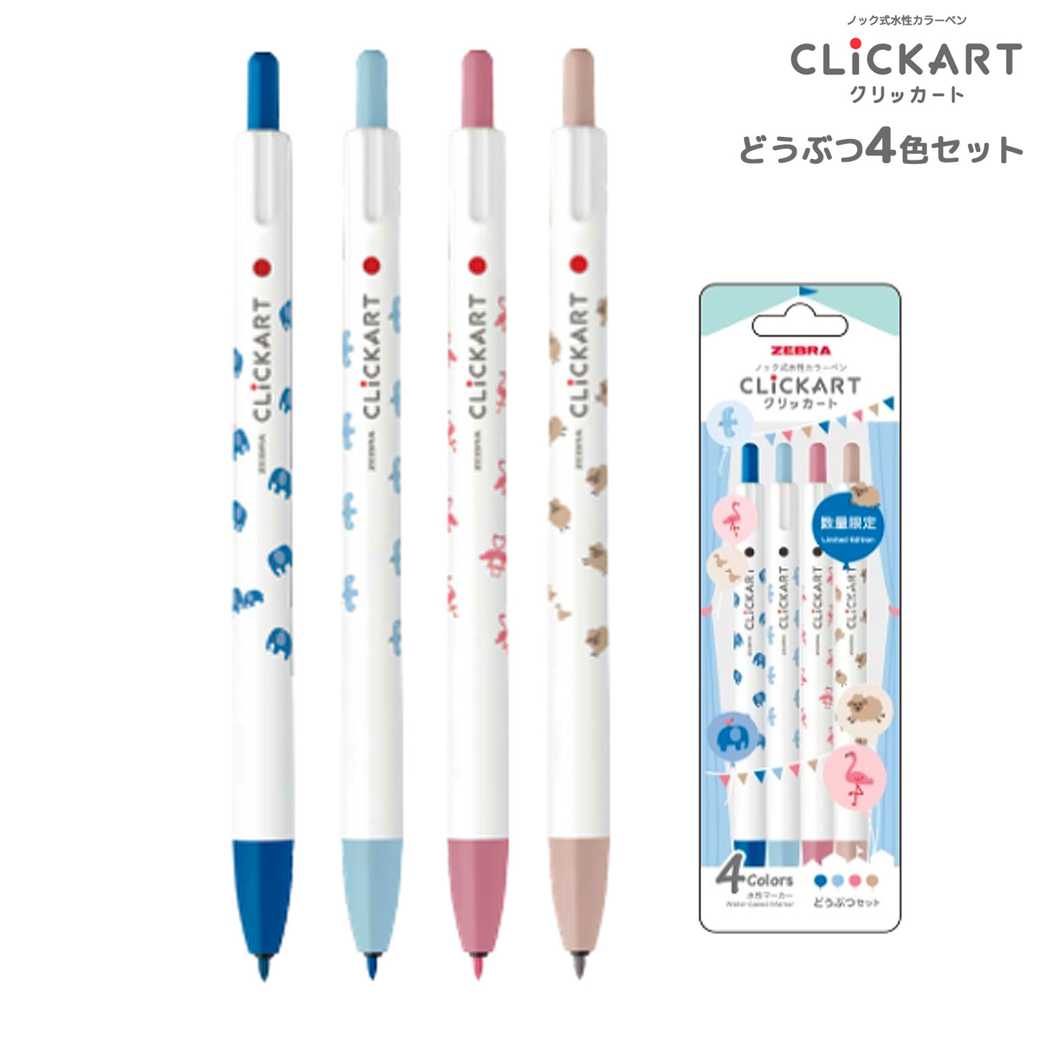 キューブボックス カラーボックス 鍵付き 棚 収納 収納ボックス
